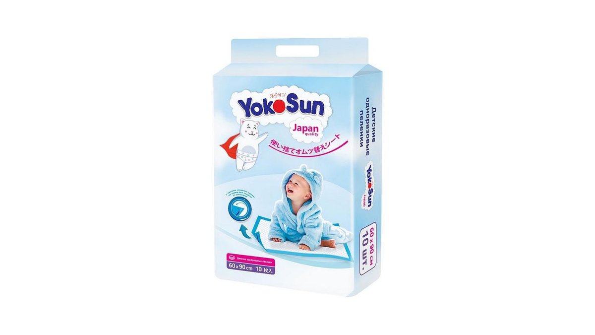 Пеленки YokoSun одноразовые 60х90 см 10 шт