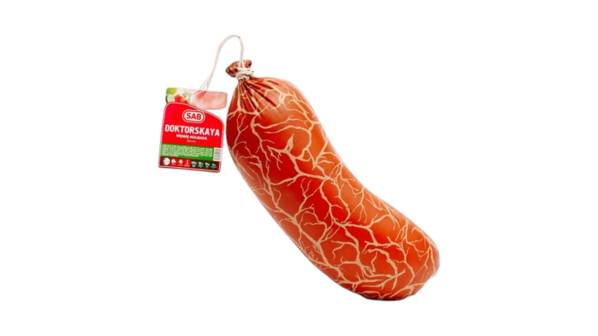 Sab Kolbasa Mal Əti Sinyuqa Bişmiş kq