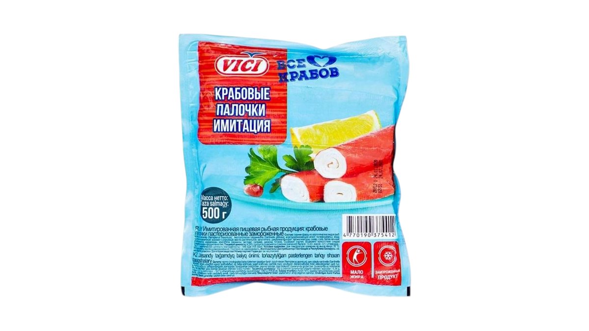 Крабовые палочки Vici замороженные 500 г