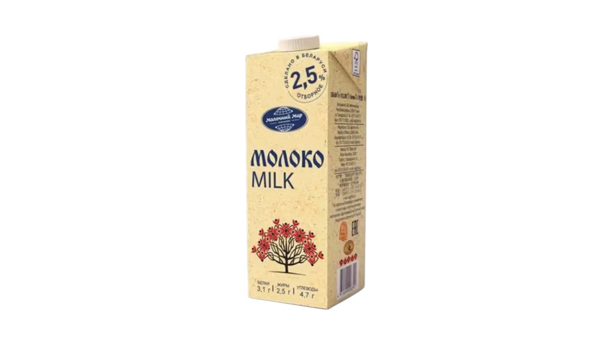 Belarus Moloçnıy Mir Süd 2.5% 1 l