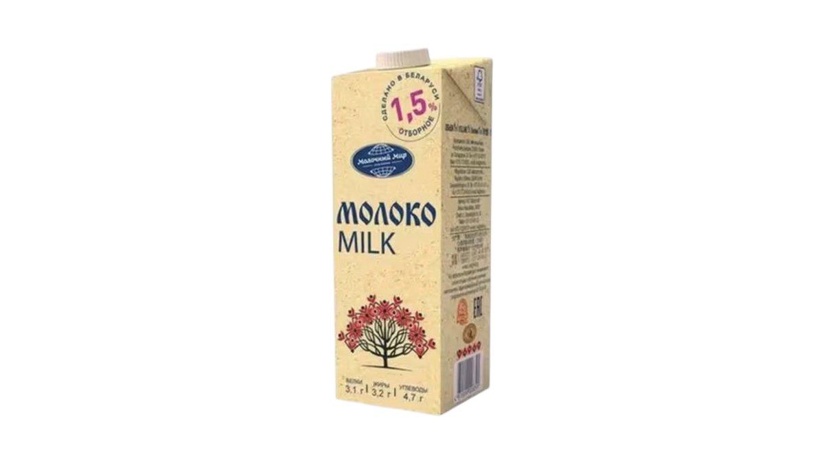 Belarus Moloçnıy Mir Süd 1.5% 1 l