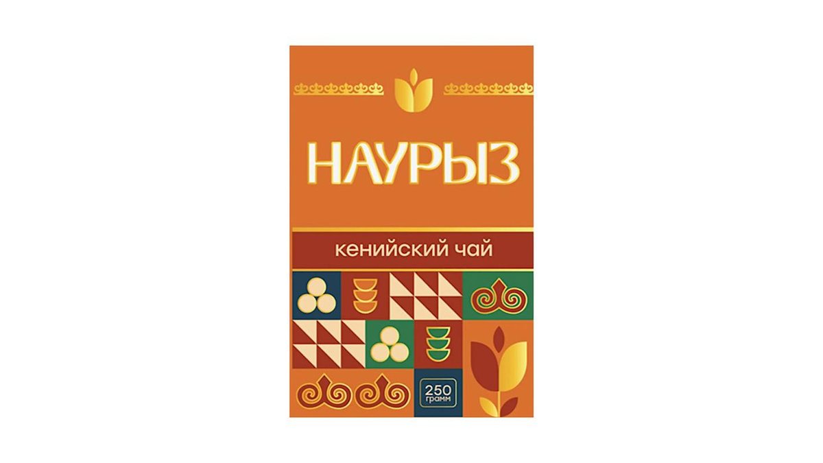 Чай Наурыз Кения гранулированный 100 г