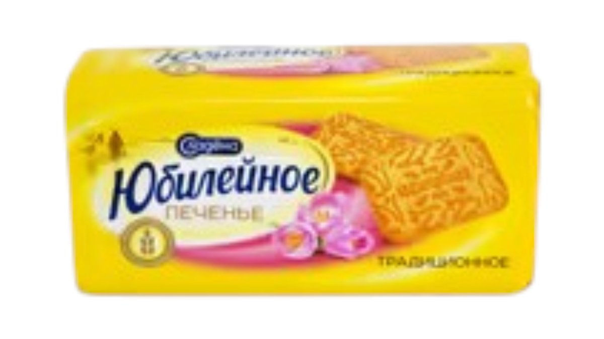 Sladena Pecenye Yubileynoe Ceki 390gr