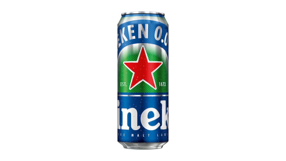 Пиво Heineken светлое 0,45 л