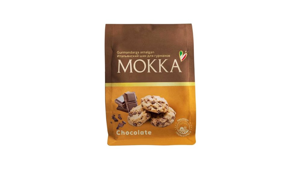 Печенье МОККА С шоколадной глазурью 150г