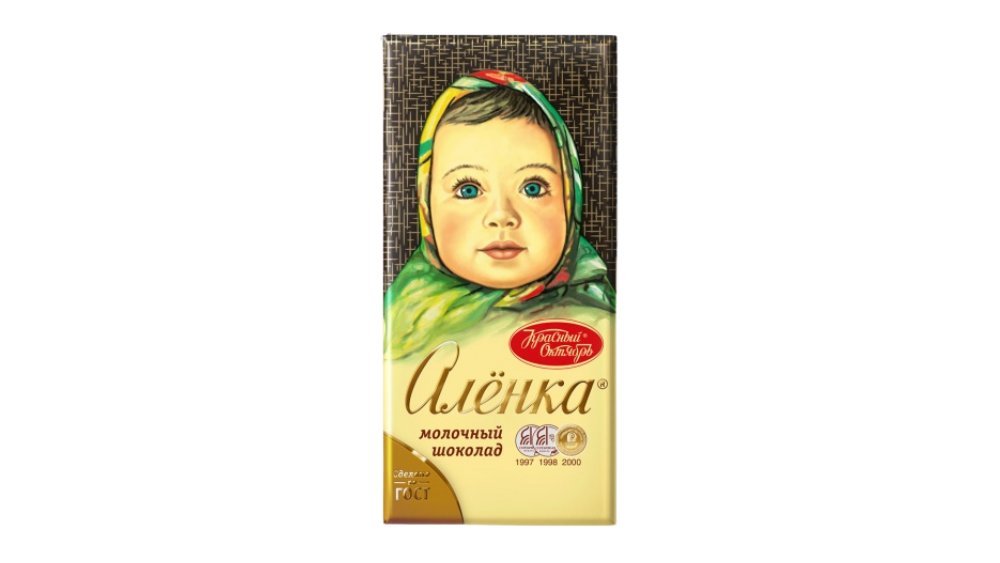 Шоколад КРАСНЫЙ ОКТЯБРЬ Аленка Молочный 75г м/у