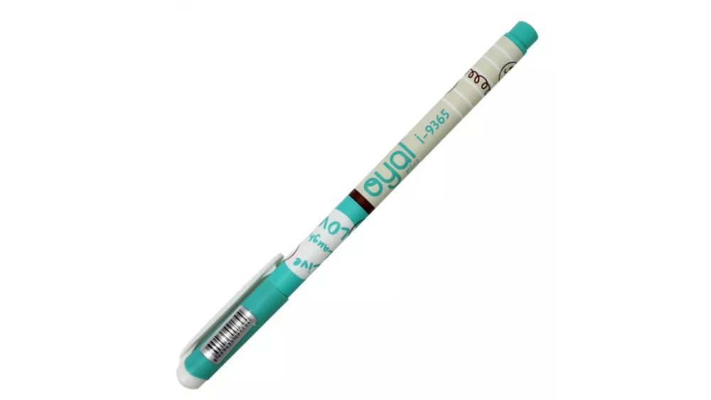 Qələm Mavi 0.7 mm I-9365
