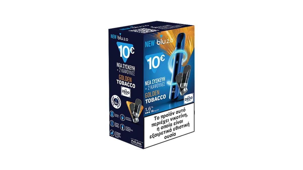 regal tobacco Regal Blue Kingsize