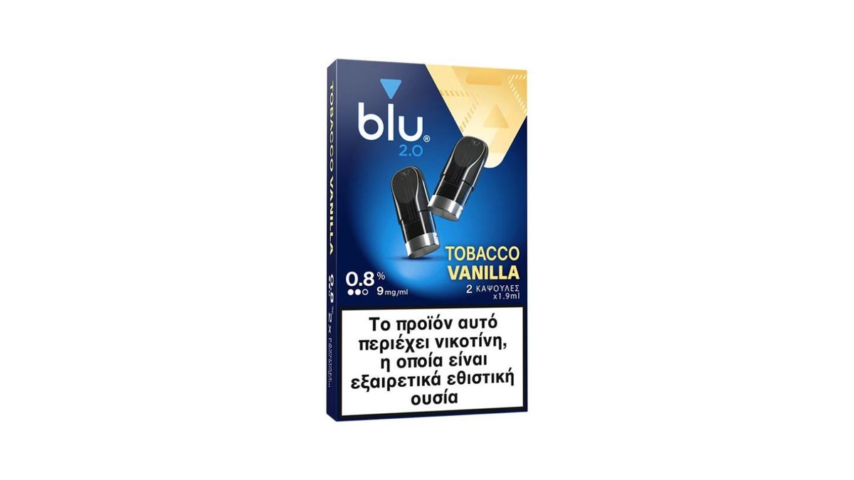 hqd cuvie plus 2.0 HQD Cuvie Plus 2.0 9000 Disposable Vape – HQD Tech USA