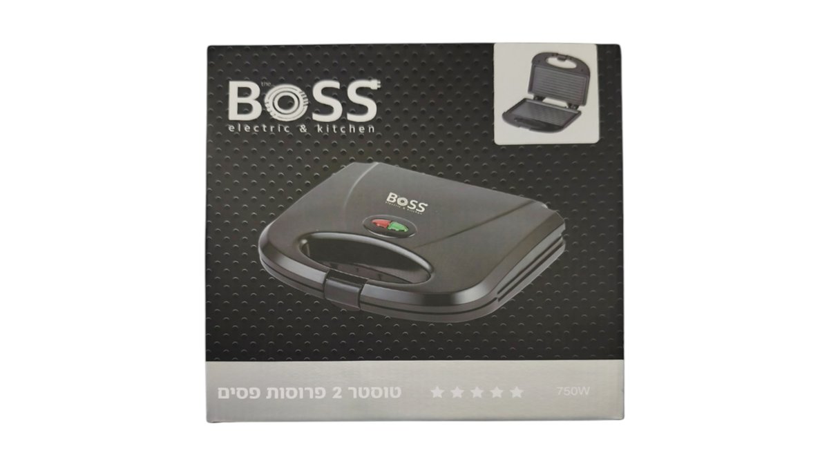 טוסטר משולשים שחור קלאסי BOSS | מכשיר להכנת כריכים וטוסטים עם ציפוי מונע הידבקות | טמבוריה בשפירא 🥪