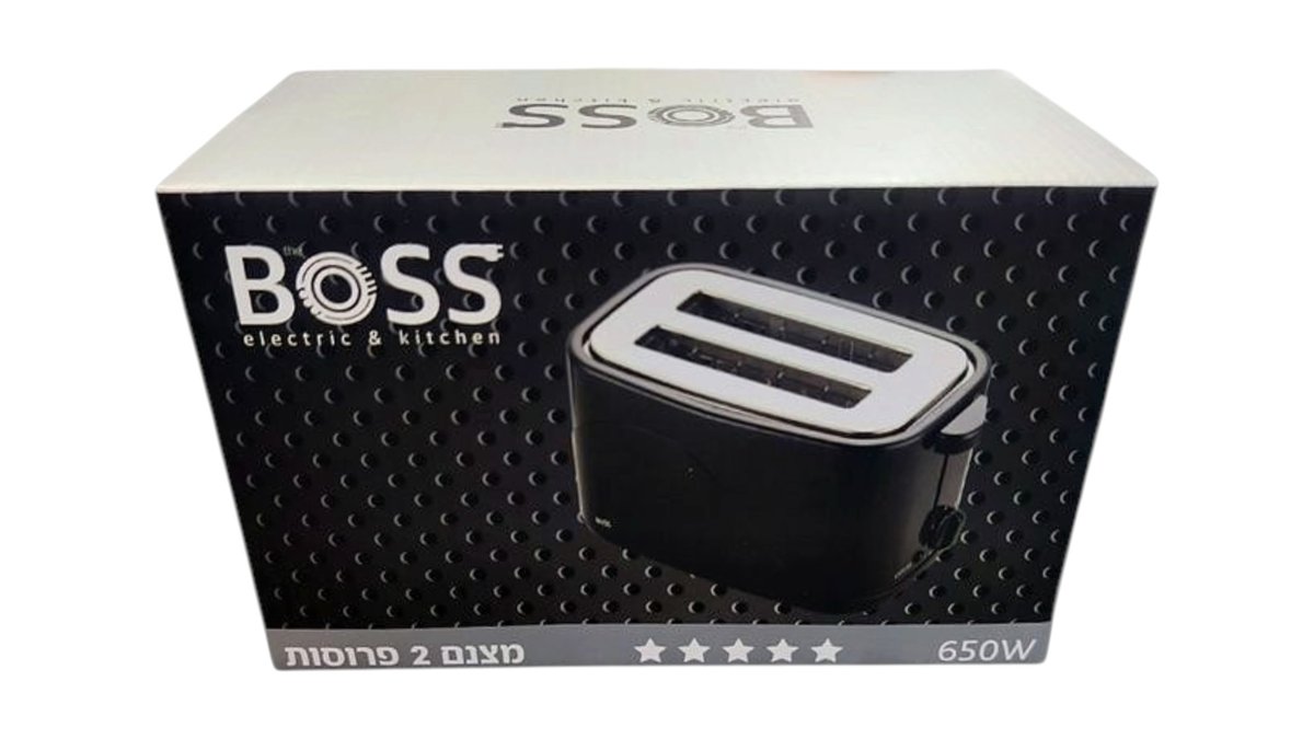 טוסטר קופץ (מצנם) 2 פרוסות צבע שחור BOSS | מכשיר קלייה ללחם 650W עם בקרת השחמה | טמבוריה בשפירא 🍞