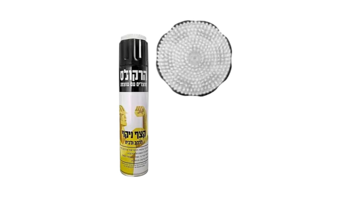 קצף פוליאוריטן מתנפח תעשייתי (חזקים באיטום) | ספריי מוקצף למילוי חורים, בידוד ואיטום משקופים | טמבוריה בשפירא 🧱