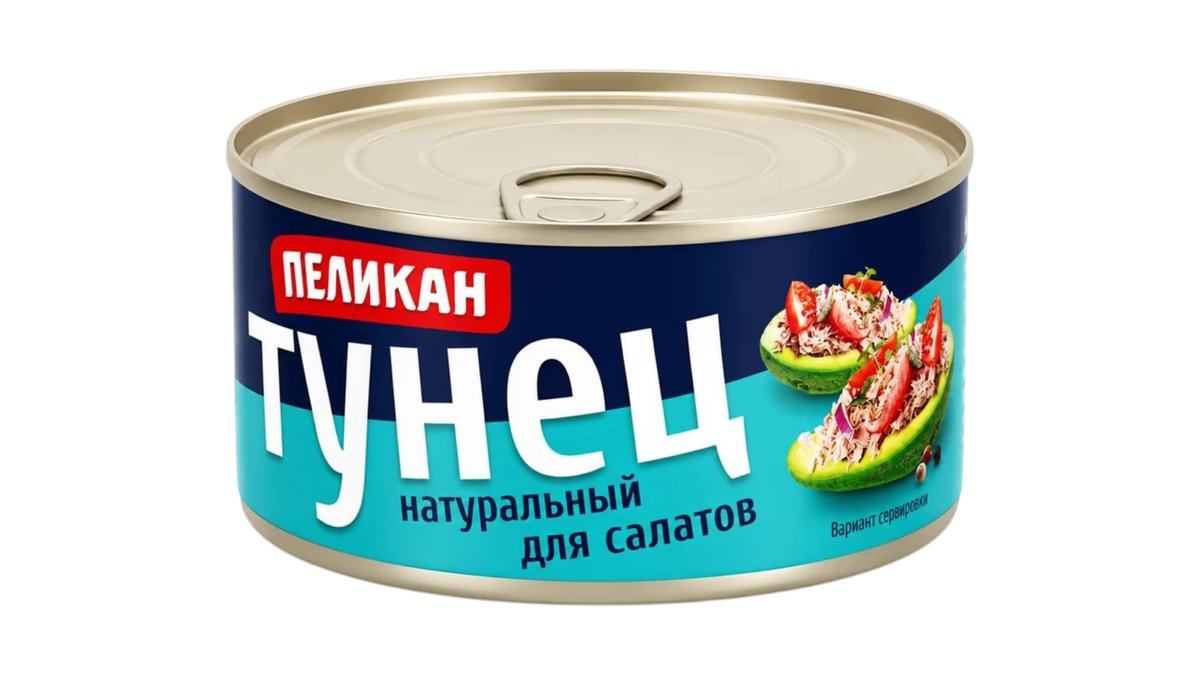 Тунец Пеликан натуральный для салатов 185 г