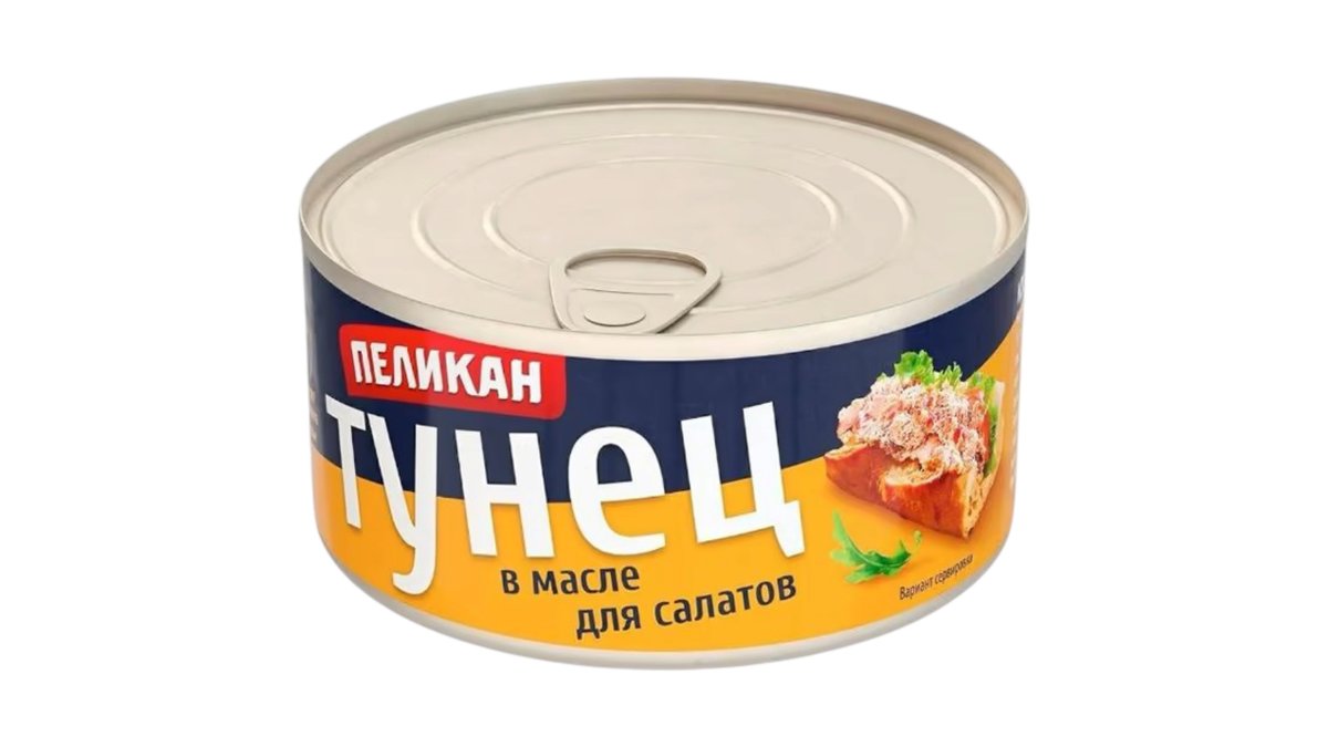 Тунец в масле для салатов 185 г ж/бан