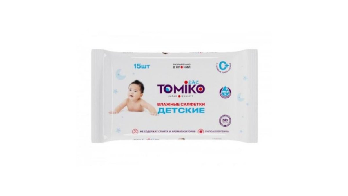 ТОМИКО ВЛАЖНЫЕ САЛФЕТКИ №15шт ДЕТСКИЕ