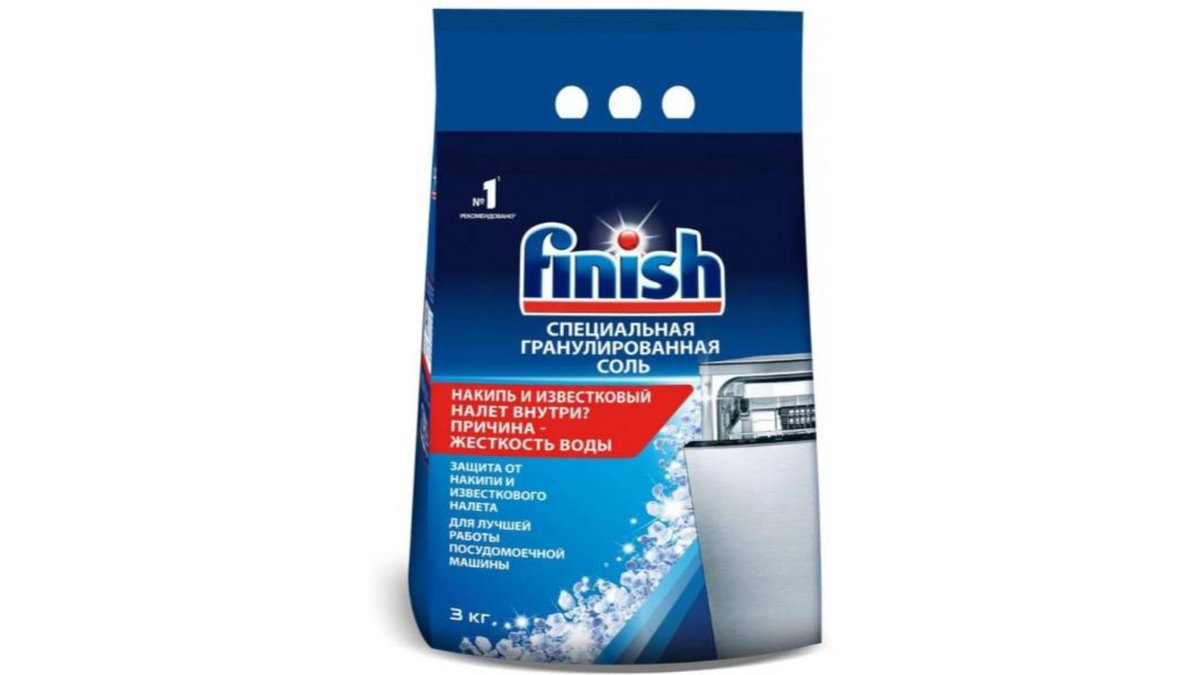 Соль для посудомоечной машины Finish 3000г