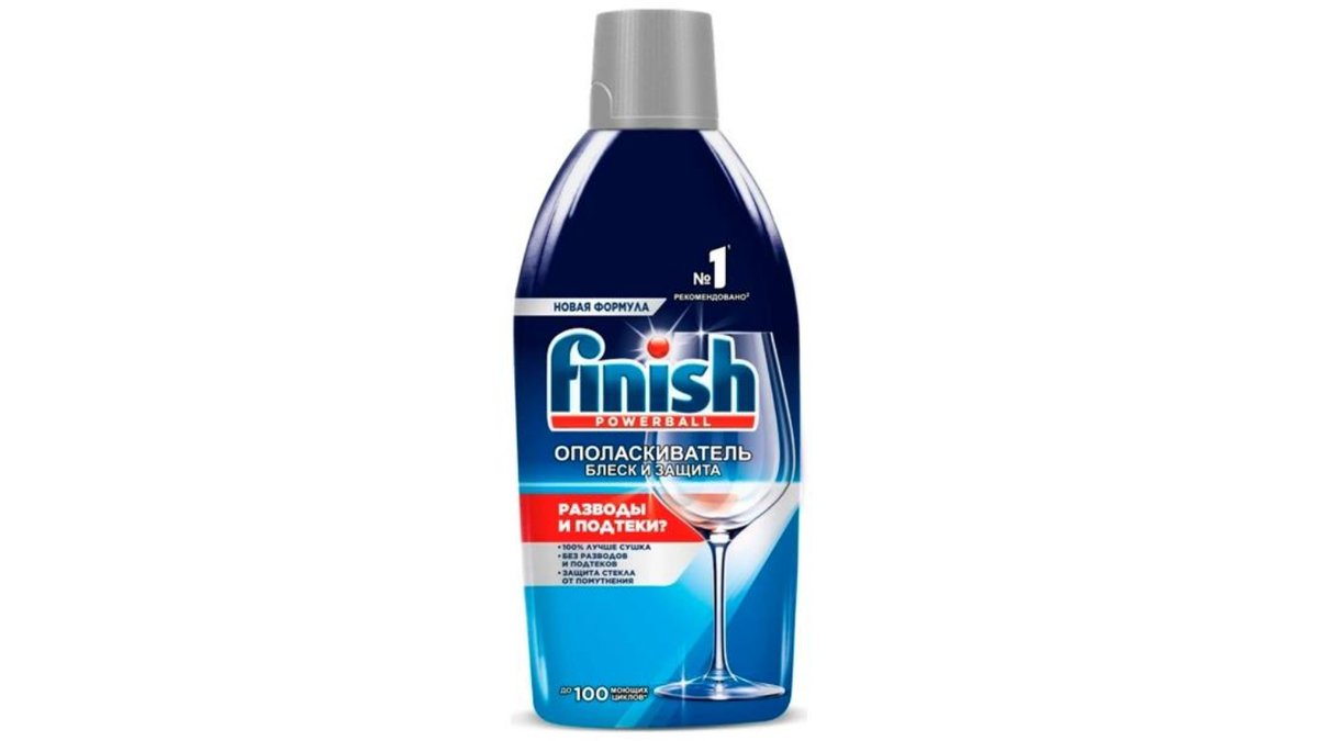 Ополаскиватель для посудомоечных машин Finish 450 мл