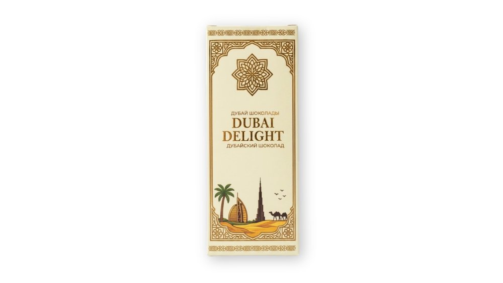 Шоколад OASIS TREASURES Дубайский белый 70г
