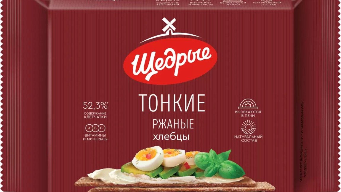 Хлебцы ржаные Щедрые тонкие 170 г