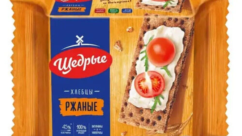 Хлебцы ржаные Щедрые, 200 гр