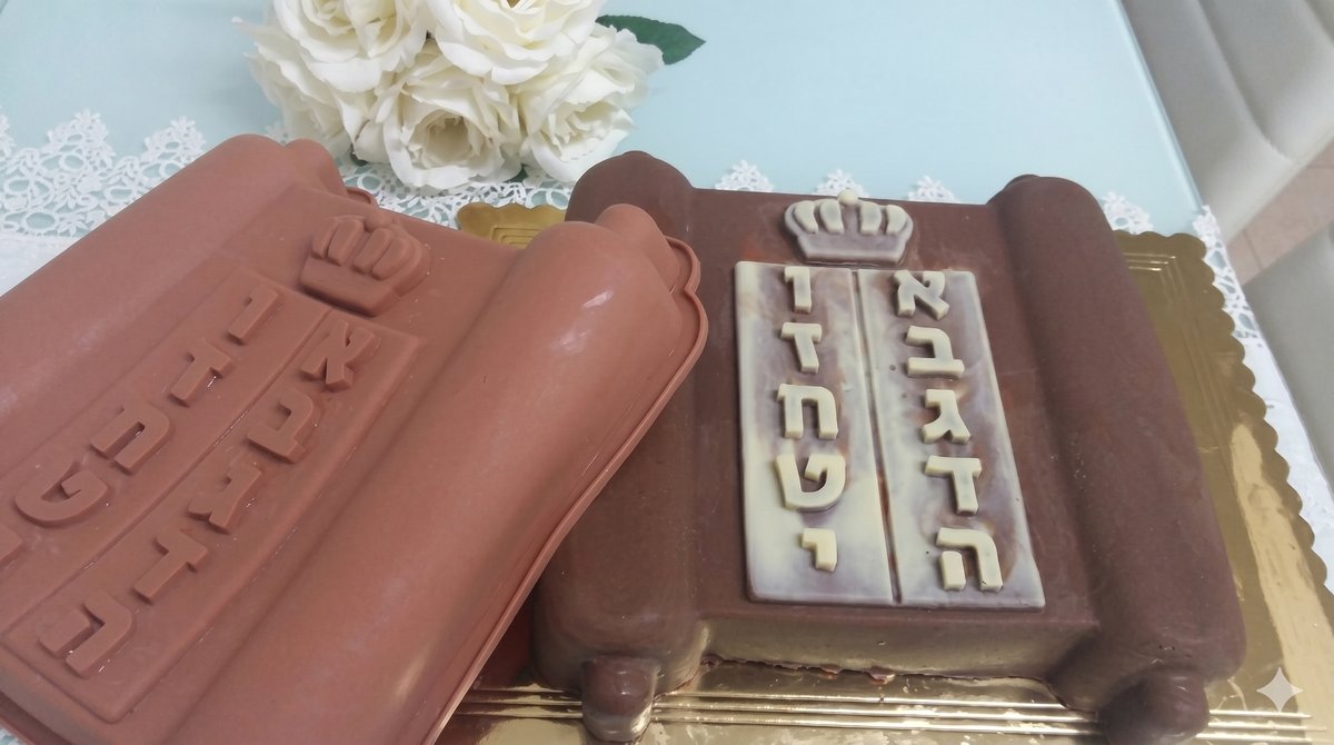 תבנית סילקון ספר תורה רוחב 29סמ אורך 26 סמ