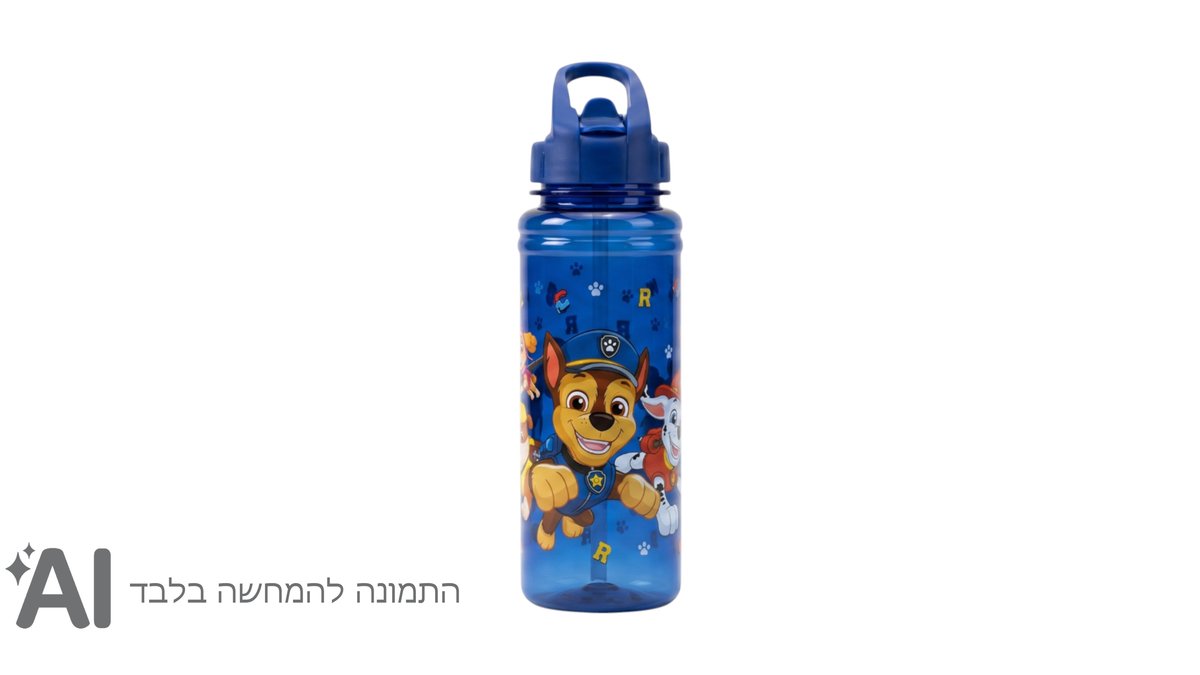 בקבוק פלסטיק-מפרץ ההרפתקאות