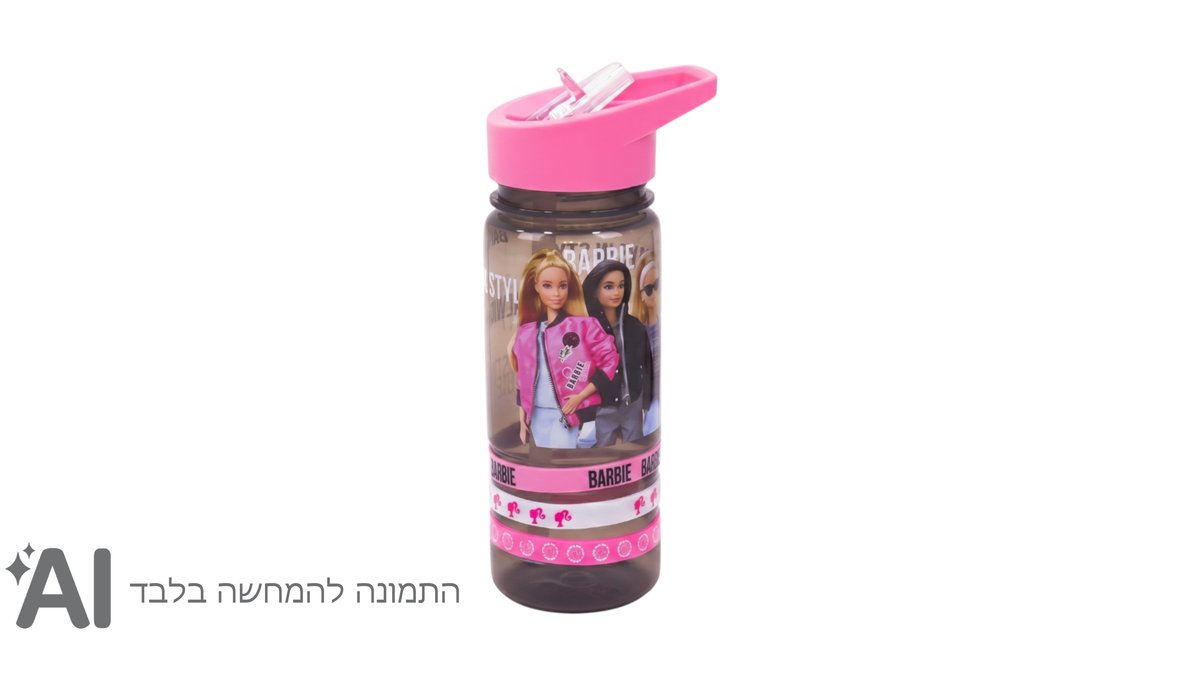 בקבוק פלסטיק עם צמידים -ברבי ורוד שחור