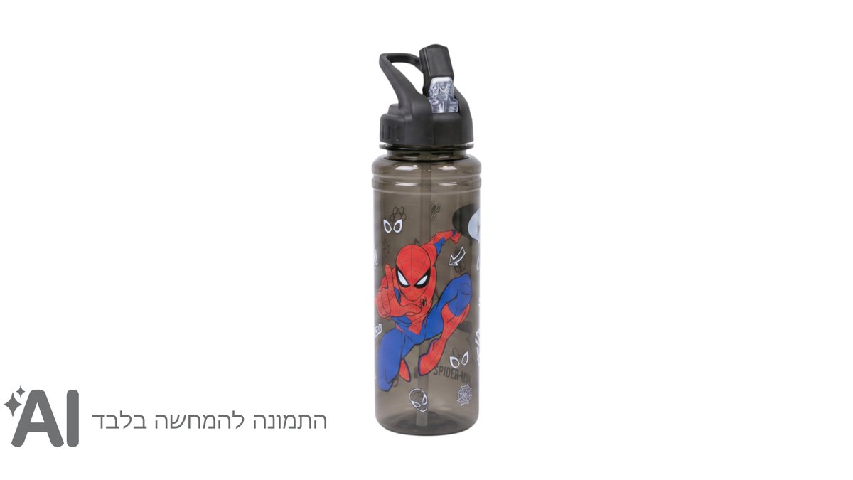 בקבוק פלסטיק-ספיידרמן