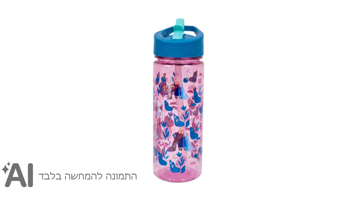 בקבוק טריטן 500 מ