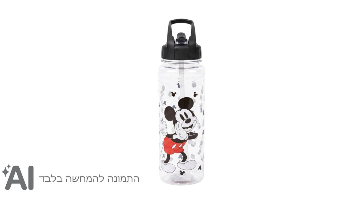 בקבוק פלסטיק-מיקי מאוס