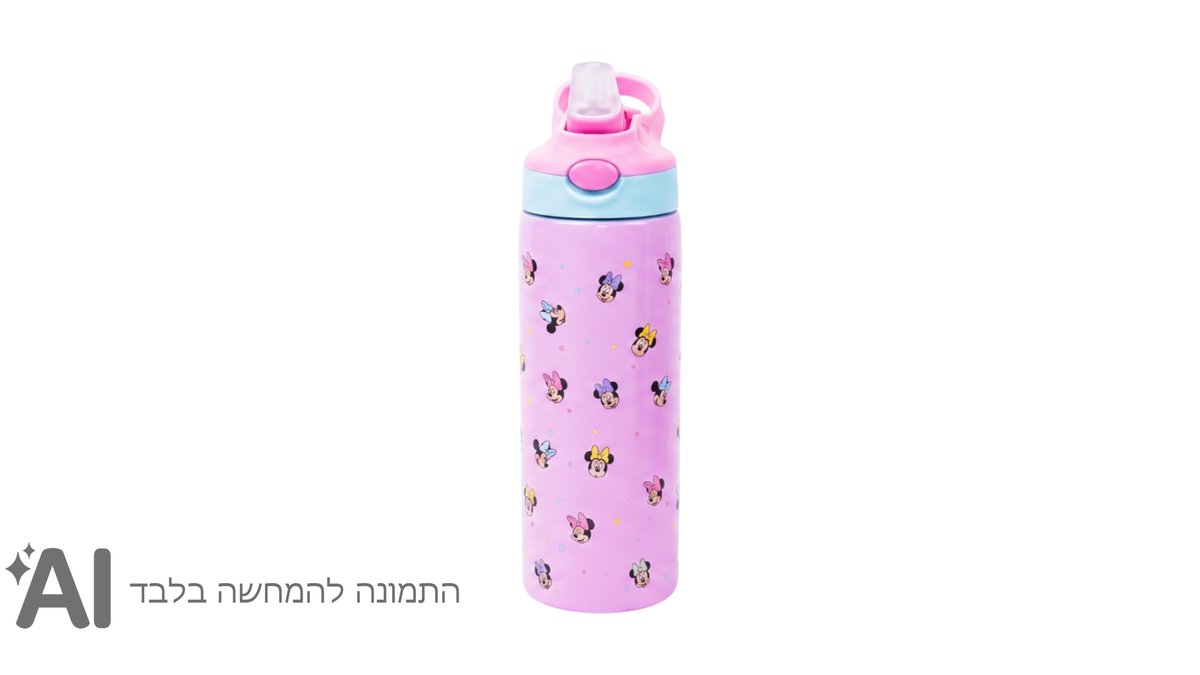 בקבוק נירוסטה-מיני מאוס