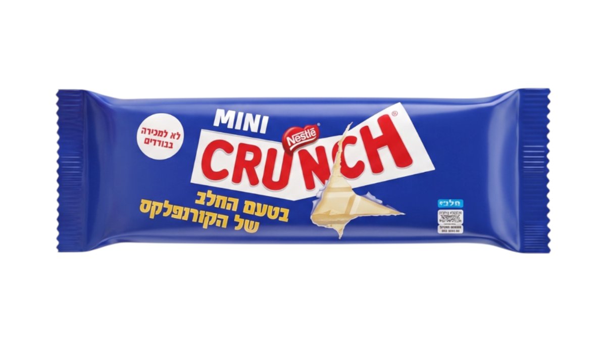 קראנץ מיני בטעם החלב של הקורנפלקס