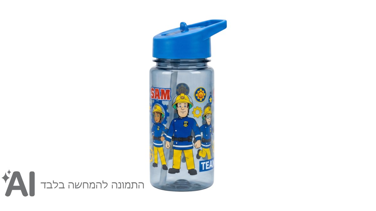 בקבוק פלסטיק-סמי הכבאי