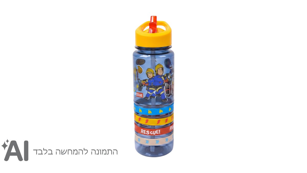 בקבוק צמידים עד 700 מ
