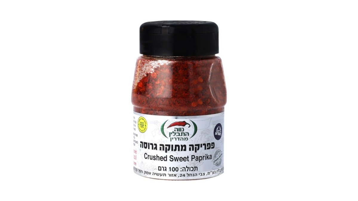 פפריקה מתוקה גרוסה 100 גרם