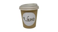 Objednať Espresso Lungo