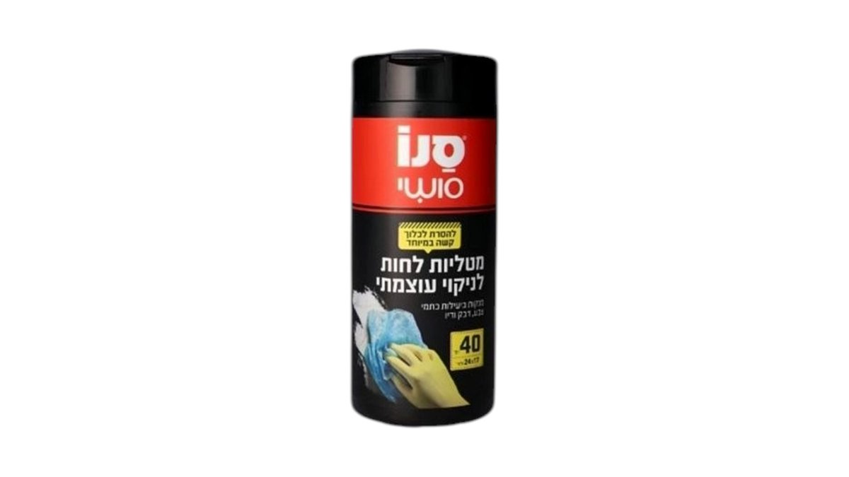 קרם ניקוי מטבח אסטוניש (Astonish) | מסיר שומנים ולכלוך קשה בקלות | מתאים לשיש, אבן קיסר וכיורים | ללא ניסויים בבעלי חיים | בקבוק לחיץ לשימוש חסכוני