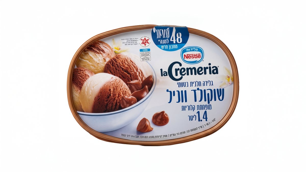 נסטלה גלידה משפחתית |  שוקולד ווניל מופחתת קלוריות