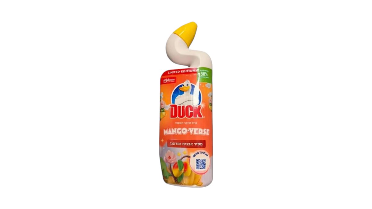 ג'ל ניקוי לאסלה Duck דאק | בניחוח ים (Marine) | מבנה צוואר ייחודי להגעה לכל פינה | מחטא, מנקה ומבריק | מונע הצטברות אבנית וריחות רעים