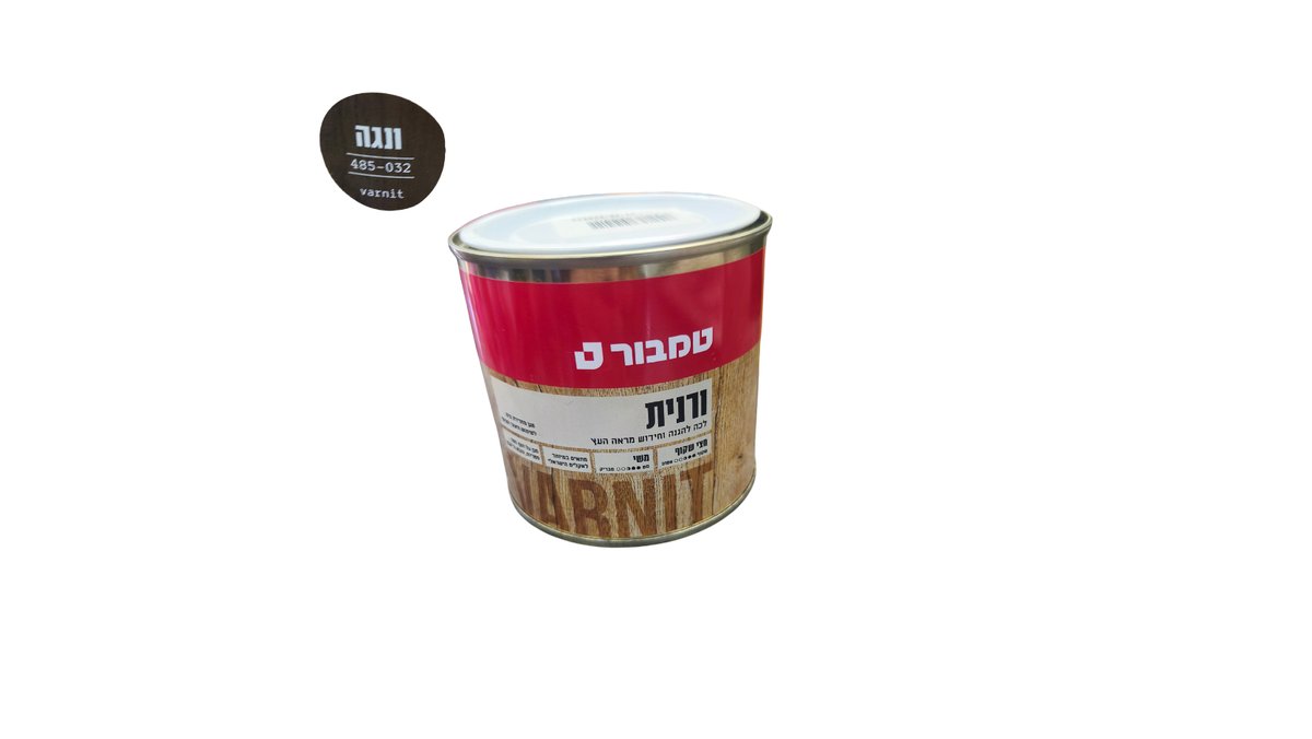 צבע לעץ (לכה מגוונת ורנית טמבור) חצי שקוף משי - גוון ונגה 250 מ"ל 🪵 | טמבוריה בשפירא