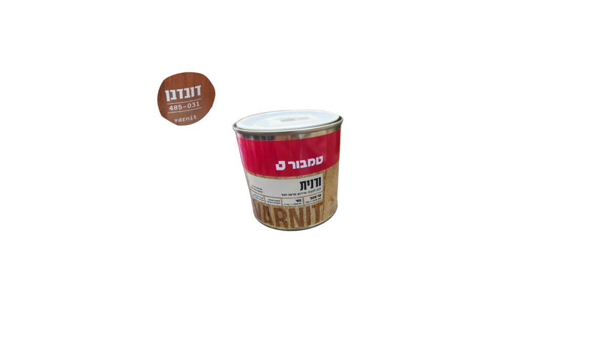 צבע לעץ (לכה מגוונת ורנית טמבור) חצי שקופה - גוון דובדבן 250 מ"ל 🪵 | טמבוריה בשפירא