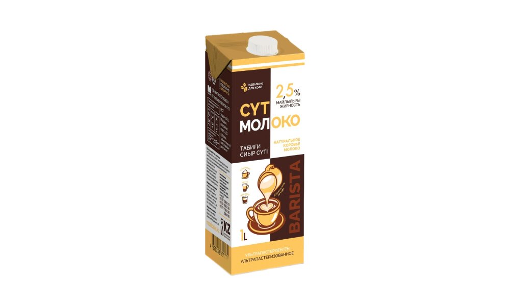Молоко Петропавловское Barista 2,5% 1 Л Tetra Pak