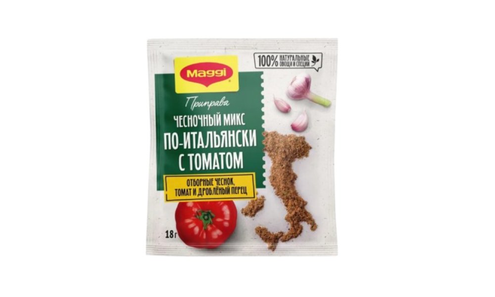 Чесночный микс Maggi по-итальянски с томатом 18 г