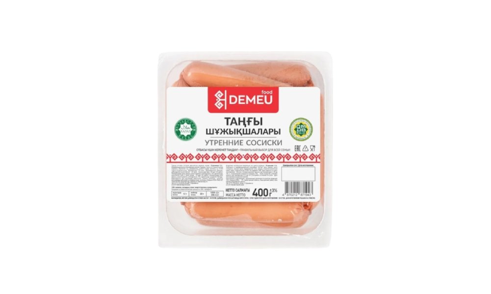 Сосиски Food Demeu Утренние 400 Г В/Упак.