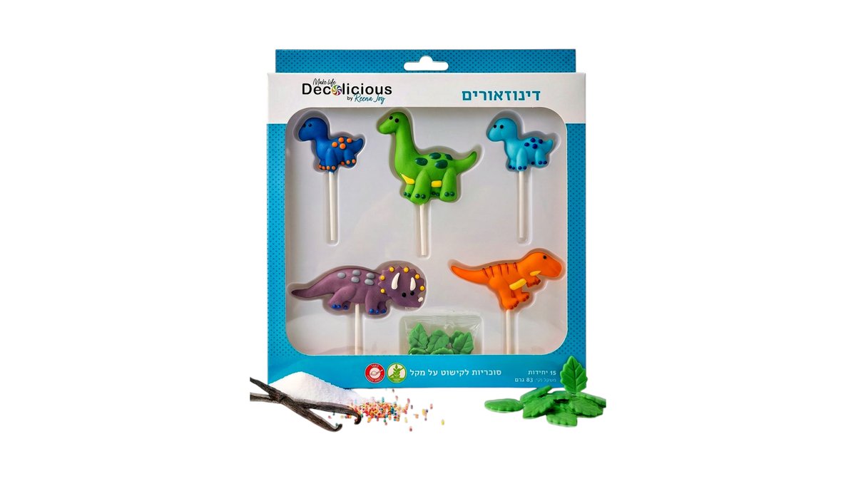 סוכריות לקישוט על מקל דינוזאורים