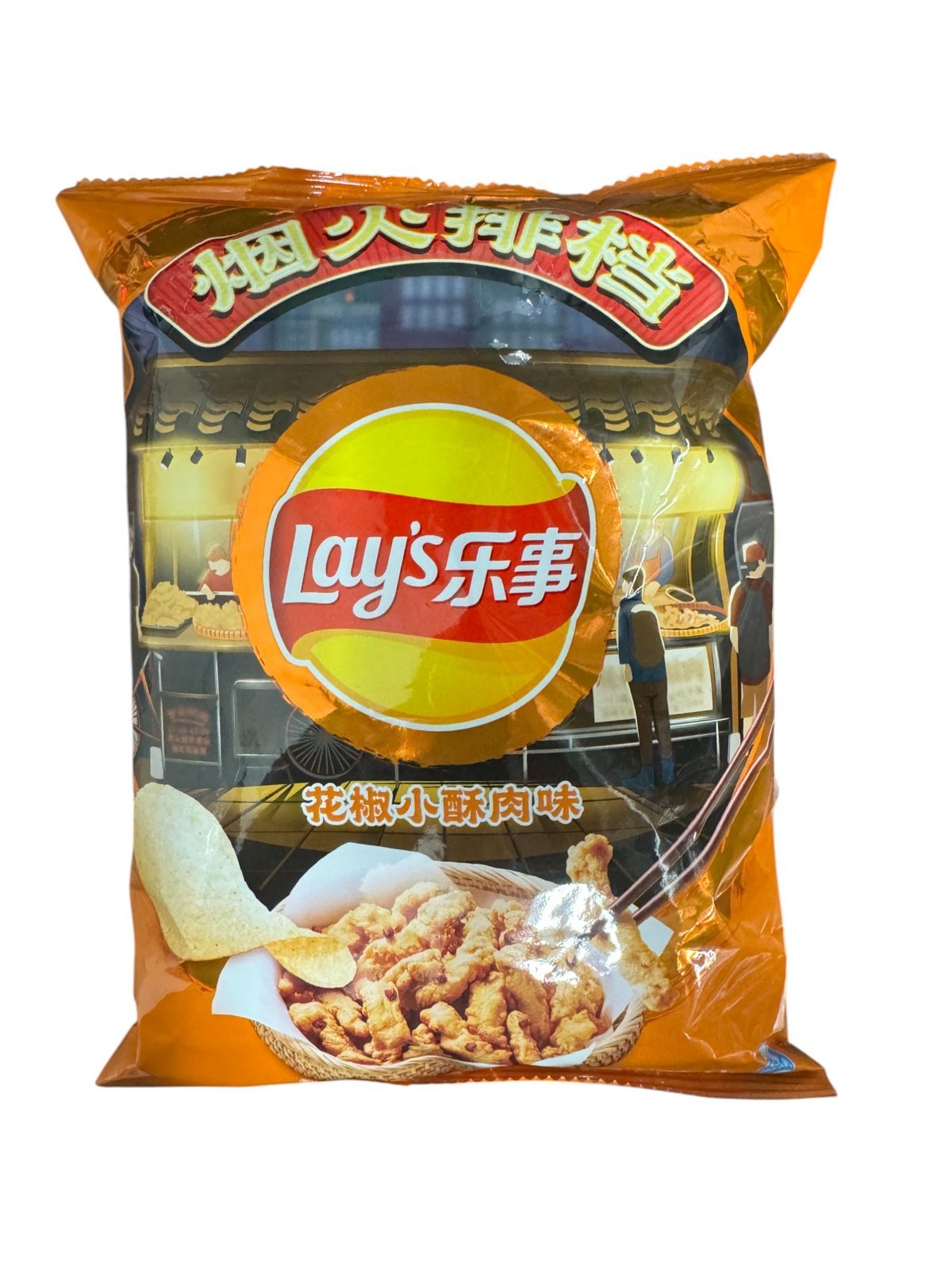 LAYS Zemiakové čipsy sečuánske bravčové