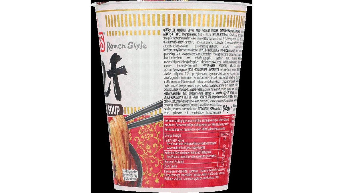 Produktbillede 14