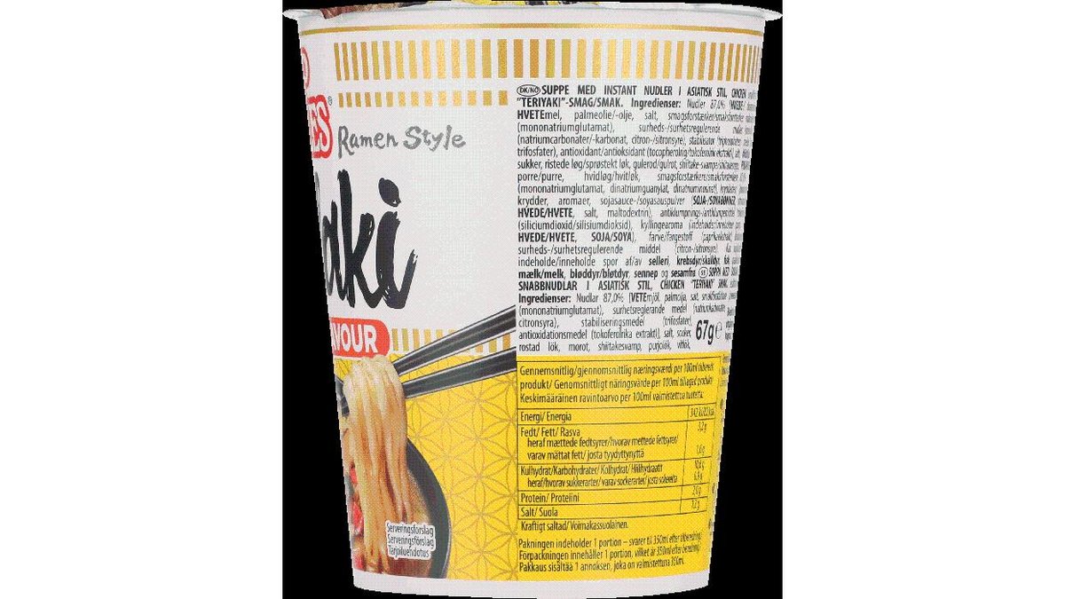 Product image 14