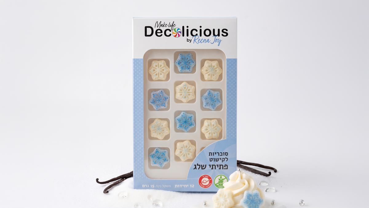סוכריות לקישוט פתיתי שלג