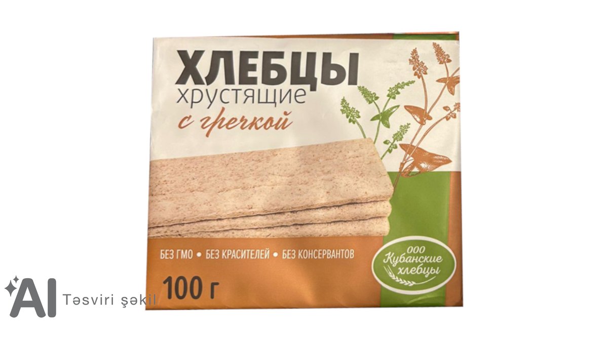 Kubanskiye Xlebçi Xrust Qarabaşaq 100qr